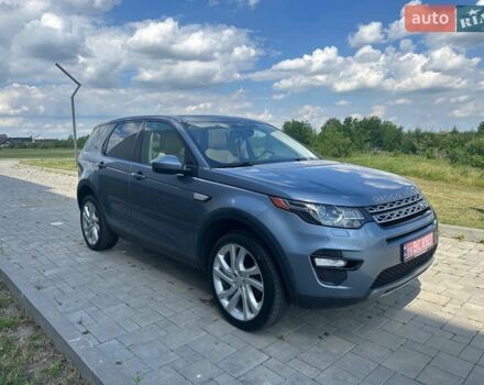 Синий Ленд Ровер Discovery Sport, объемом двигателя 2 л и пробегом 146 тыс. км за 14000 $, фото 7 на Automoto.ua