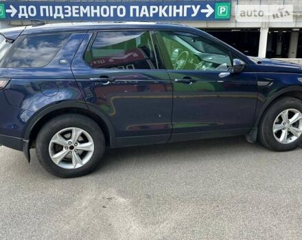 Синий Ленд Ровер Discovery Sport, объемом двигателя 2 л и пробегом 151 тыс. км за 26700 $, фото 10 на Automoto.ua