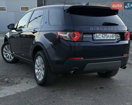 Синій Ленд Ровер Discovery Sport, об'ємом двигуна 2 л та пробігом 153 тис. км за 14900 $, фото 5 на Automoto.ua