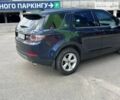 Синий Ленд Ровер Discovery Sport, объемом двигателя 2 л и пробегом 151 тыс. км за 26700 $, фото 9 на Automoto.ua