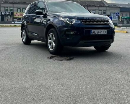 Синий Ленд Ровер Discovery Sport, объемом двигателя 2 л и пробегом 151 тыс. км за 26700 $, фото 15 на Automoto.ua