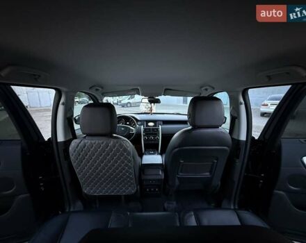Синій Ленд Ровер Discovery Sport, об'ємом двигуна 2 л та пробігом 153 тис. км за 14900 $, фото 21 на Automoto.ua