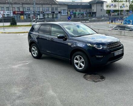 Синий Ленд Ровер Discovery Sport, объемом двигателя 2 л и пробегом 151 тыс. км за 26700 $, фото 12 на Automoto.ua