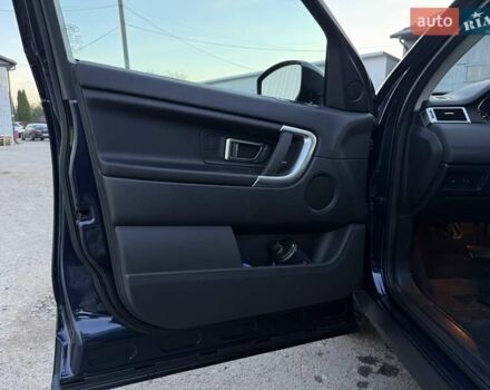 Синій Ленд Ровер Discovery Sport, об'ємом двигуна 2 л та пробігом 153 тис. км за 14900 $, фото 10 на Automoto.ua