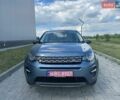 Синий Ленд Ровер Discovery Sport, объемом двигателя 2 л и пробегом 146 тыс. км за 14000 $, фото 10 на Automoto.ua