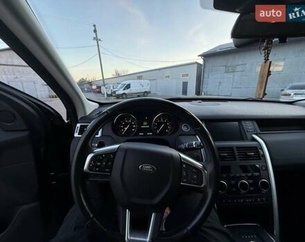 Синій Ленд Ровер Discovery Sport, об'ємом двигуна 2 л та пробігом 153 тис. км за 14900 $, фото 13 на Automoto.ua