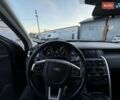 Синій Ленд Ровер Discovery Sport, об'ємом двигуна 2 л та пробігом 153 тис. км за 14900 $, фото 13 на Automoto.ua