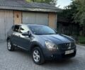 Синий Ленд Ровер Discovery Sport, объемом двигателя 2 л и пробегом 156 тыс. км за 15999 $, фото 1 на Automoto.ua