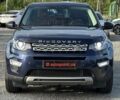 Синий Ленд Ровер Discovery Sport, объемом двигателя 2 л и пробегом 156 тыс. км за 15999 $, фото 1 на Automoto.ua