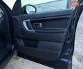 Синій Ленд Ровер Discovery Sport, об'ємом двигуна 2 л та пробігом 153 тис. км за 14900 $, фото 23 на Automoto.ua