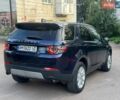 Синий Ленд Ровер Discovery Sport, объемом двигателя 2 л и пробегом 134 тыс. км за 16000 $, фото 4 на Automoto.ua