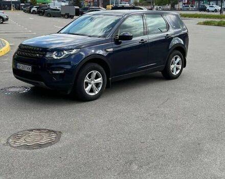 Синий Ленд Ровер Discovery Sport, объемом двигателя 2 л и пробегом 151 тыс. км за 26700 $, фото 2 на Automoto.ua