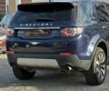 Синий Ленд Ровер Discovery Sport, объемом двигателя 2 л и пробегом 156 тыс. км за 15999 $, фото 14 на Automoto.ua