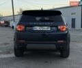 Синій Ленд Ровер Discovery Sport, об'ємом двигуна 2 л та пробігом 153 тис. км за 14900 $, фото 6 на Automoto.ua
