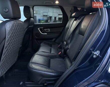 Синій Ленд Ровер Discovery Sport, об'ємом двигуна 2 л та пробігом 153 тис. км за 14900 $, фото 18 на Automoto.ua