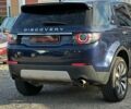 Синій Ленд Ровер Discovery Sport, об'ємом двигуна 2 л та пробігом 156 тис. км за 16999 $, фото 13 на Automoto.ua