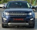 Синій Ленд Ровер Discovery Sport, об'ємом двигуна 2 л та пробігом 156 тис. км за 16999 $, фото 1 на Automoto.ua