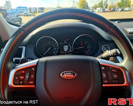 Синій Ленд Ровер Discovery Sport, об'ємом двигуна 2 л та пробігом 106 тис. км за 24500 $, фото 3 на Automoto.ua