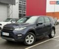 Синий Ленд Ровер Discovery Sport, объемом двигателя 2 л и пробегом 180 тыс. км за 21900 $, фото 1 на Automoto.ua