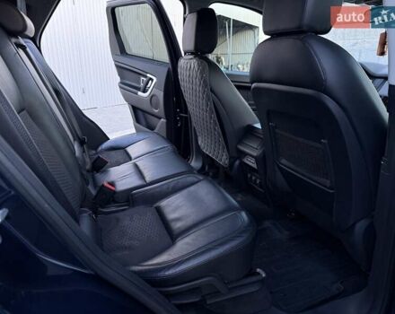 Синій Ленд Ровер Discovery Sport, об'ємом двигуна 2 л та пробігом 153 тис. км за 14900 $, фото 22 на Automoto.ua