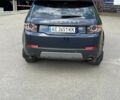 Синий Ленд Ровер Discovery Sport, объемом двигателя 2 л и пробегом 151 тыс. км за 26700 $, фото 7 на Automoto.ua