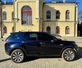 Синий Ленд Ровер Discovery Sport, объемом двигателя 2 л и пробегом 89 тыс. км за 21000 $, фото 3 на Automoto.ua