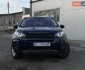 Синій Ленд Ровер Discovery Sport, об'ємом двигуна 2 л та пробігом 153 тис. км за 14900 $, фото 2 на Automoto.ua