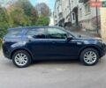Синий Ленд Ровер Discovery Sport, объемом двигателя 2 л и пробегом 134 тыс. км за 16000 $, фото 5 на Automoto.ua