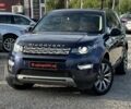 Синий Ленд Ровер Discovery Sport, объемом двигателя 2 л и пробегом 156 тыс. км за 15999 $, фото 5 на Automoto.ua