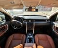 Синий Ленд Ровер Discovery Sport, объемом двигателя 2 л и пробегом 89 тыс. км за 21000 $, фото 14 на Automoto.ua