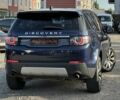 Синий Ленд Ровер Discovery Sport, объемом двигателя 2 л и пробегом 156 тыс. км за 15999 $, фото 10 на Automoto.ua