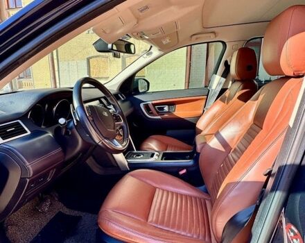 Синий Ленд Ровер Discovery Sport, объемом двигателя 2 л и пробегом 89 тыс. км за 21000 $, фото 7 на Automoto.ua