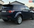 Синій Ленд Ровер Discovery Sport, об'ємом двигуна 2 л та пробігом 153 тис. км за 14900 $, фото 4 на Automoto.ua