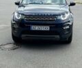 Синий Ленд Ровер Discovery Sport, объемом двигателя 2 л и пробегом 151 тыс. км за 26700 $, фото 1 на Automoto.ua