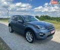 Синій Ленд Ровер Discovery Sport, об'ємом двигуна 2 л та пробігом 146 тис. км за 14000 $, фото 7 на Automoto.ua