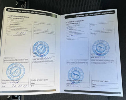 Синий Ленд Ровер Discovery Sport, объемом двигателя 2 л и пробегом 123 тыс. км за 22200 $, фото 28 на Automoto.ua