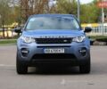 Синий Ленд Ровер Discovery Sport, объемом двигателя 2 л и пробегом 252 тыс. км за 11000 $, фото 1 на Automoto.ua