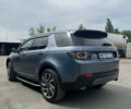 Синий Ленд Ровер Discovery Sport, объемом двигателя 2 л и пробегом 123 тыс. км за 22200 $, фото 6 на Automoto.ua