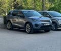 Синій Ленд Ровер Discovery Sport, об'ємом двигуна 2 л та пробігом 130 тис. км за 17760 $, фото 1 на Automoto.ua