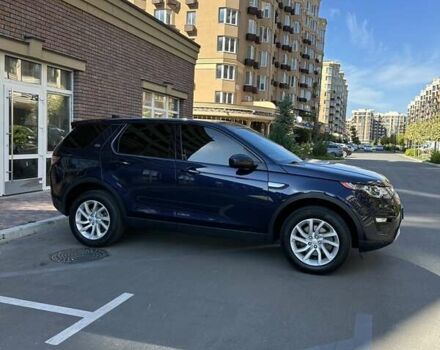 Синій Ленд Ровер Discovery Sport, об'ємом двигуна 2 л та пробігом 190 тис. км за 16800 $, фото 2 на Automoto.ua