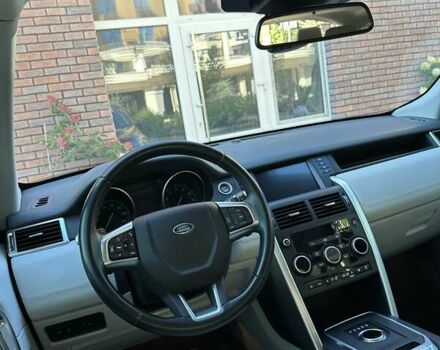 Синій Ленд Ровер Discovery Sport, об'ємом двигуна 2 л та пробігом 190 тис. км за 16800 $, фото 100 на Automoto.ua