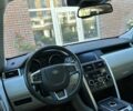 Синій Ленд Ровер Discovery Sport, об'ємом двигуна 2 л та пробігом 190 тис. км за 16800 $, фото 100 на Automoto.ua