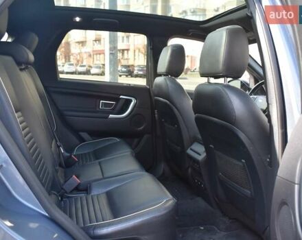 Синий Ленд Ровер Discovery Sport, объемом двигателя 2 л и пробегом 106 тыс. км за 22000 $, фото 11 на Automoto.ua