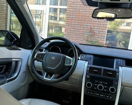 Синій Ленд Ровер Discovery Sport, об'ємом двигуна 2 л та пробігом 190 тис. км за 16800 $, фото 101 на Automoto.ua