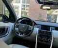 Синій Ленд Ровер Discovery Sport, об'ємом двигуна 2 л та пробігом 190 тис. км за 16800 $, фото 101 на Automoto.ua