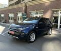 Синій Ленд Ровер Discovery Sport, об'ємом двигуна 2 л та пробігом 190 тис. км за 16800 $, фото 1 на Automoto.ua