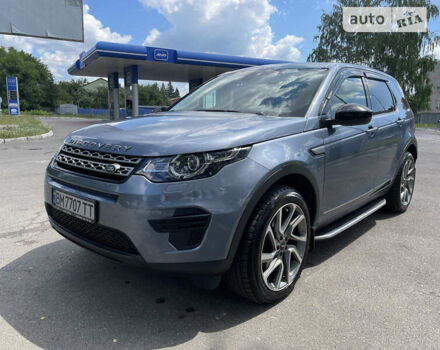 Синій Ленд Ровер Discovery Sport, об'ємом двигуна 2 л та пробігом 110 тис. км за 26300 $, фото 4 на Automoto.ua