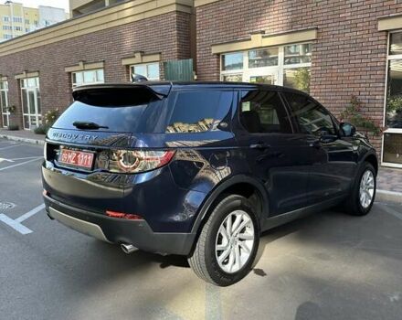 Синій Ленд Ровер Discovery Sport, об'ємом двигуна 2 л та пробігом 190 тис. км за 16800 $, фото 37 на Automoto.ua