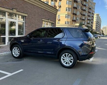 Синій Ленд Ровер Discovery Sport, об'ємом двигуна 2 л та пробігом 190 тис. км за 16800 $, фото 30 на Automoto.ua