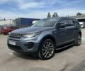 Синий Ленд Ровер Discovery Sport, объемом двигателя 2 л и пробегом 123 тыс. км за 22200 $, фото 2 на Automoto.ua